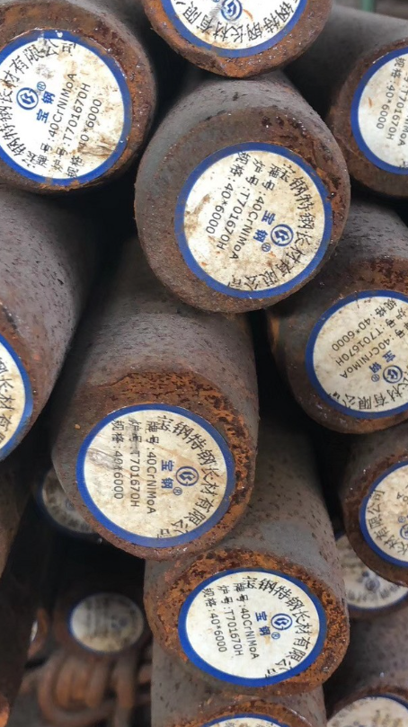 静安40CrNiMoA合金结构钢