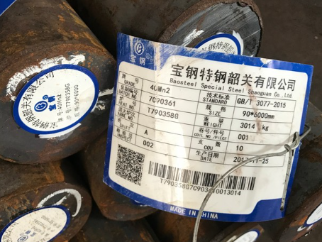 静安40Mn2合金结构钢